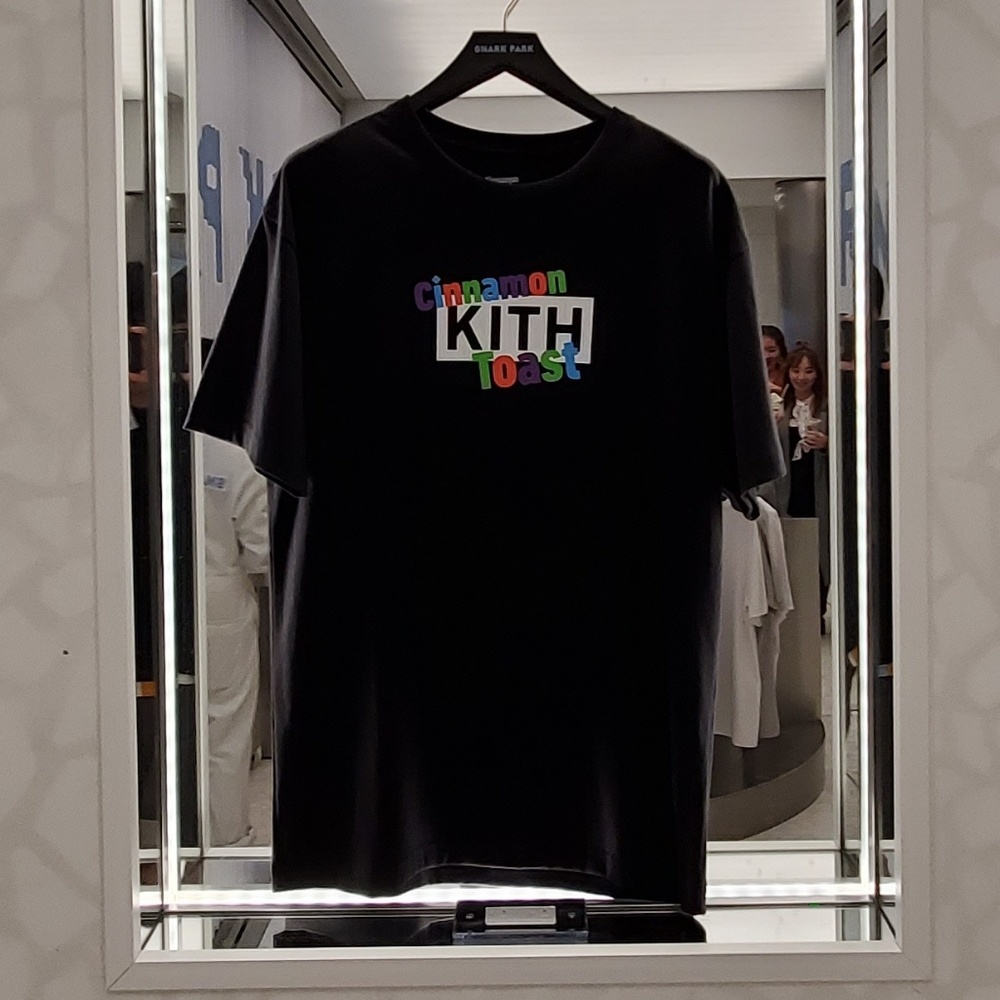 Meet your Posher, Adrian